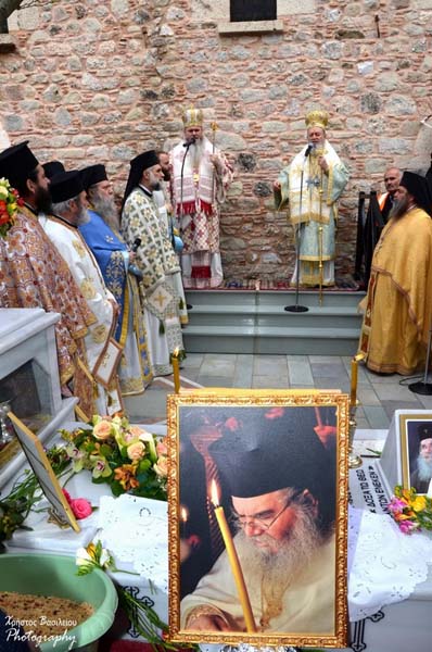 Εικόνα Ανάρτησης